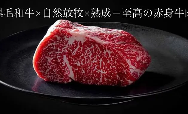 【美食の余韻を、心ゆくまで】