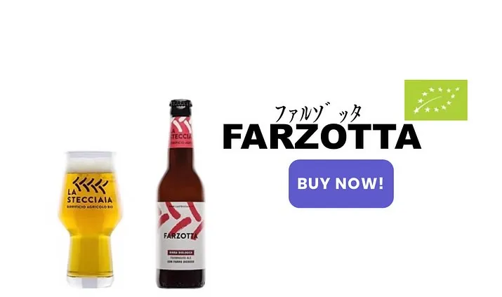 本日はポズダイニングで取り扱っているビールの紹介です🍻