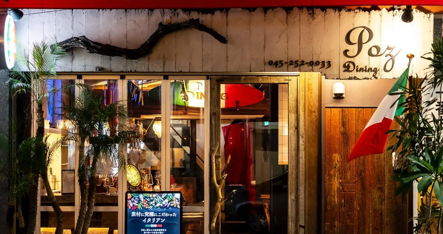 今日の一杯は、ベルガモットの香りがふわりと広がるブランシュ。