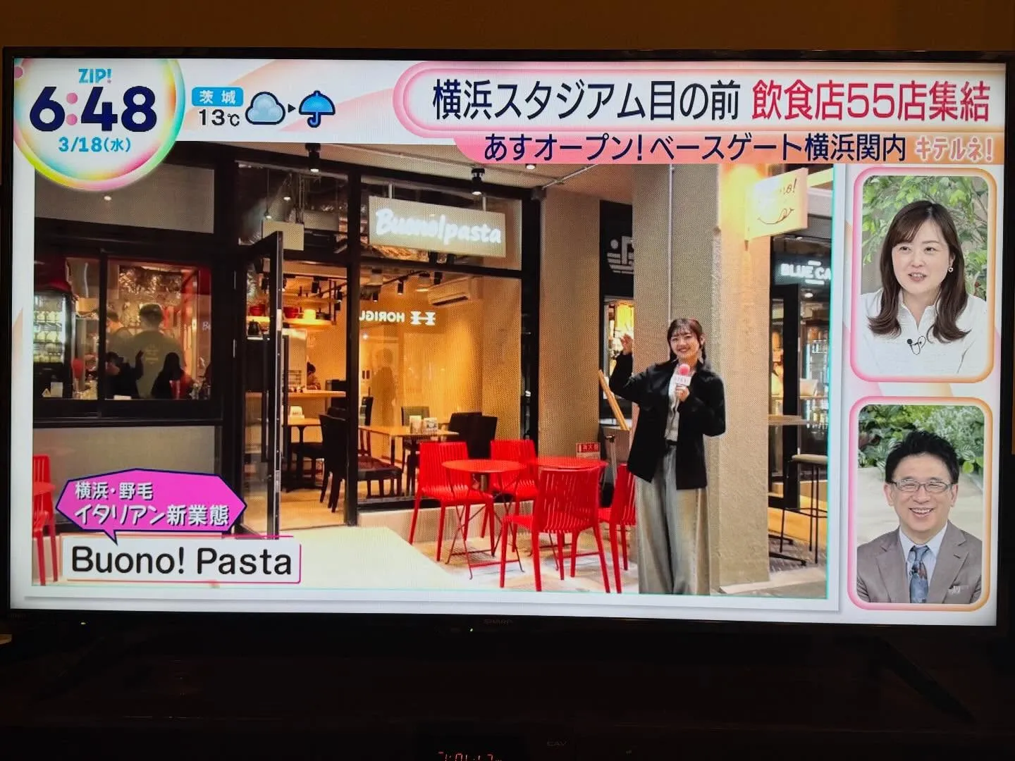 本日、Buono! Pastaオープンしました。
