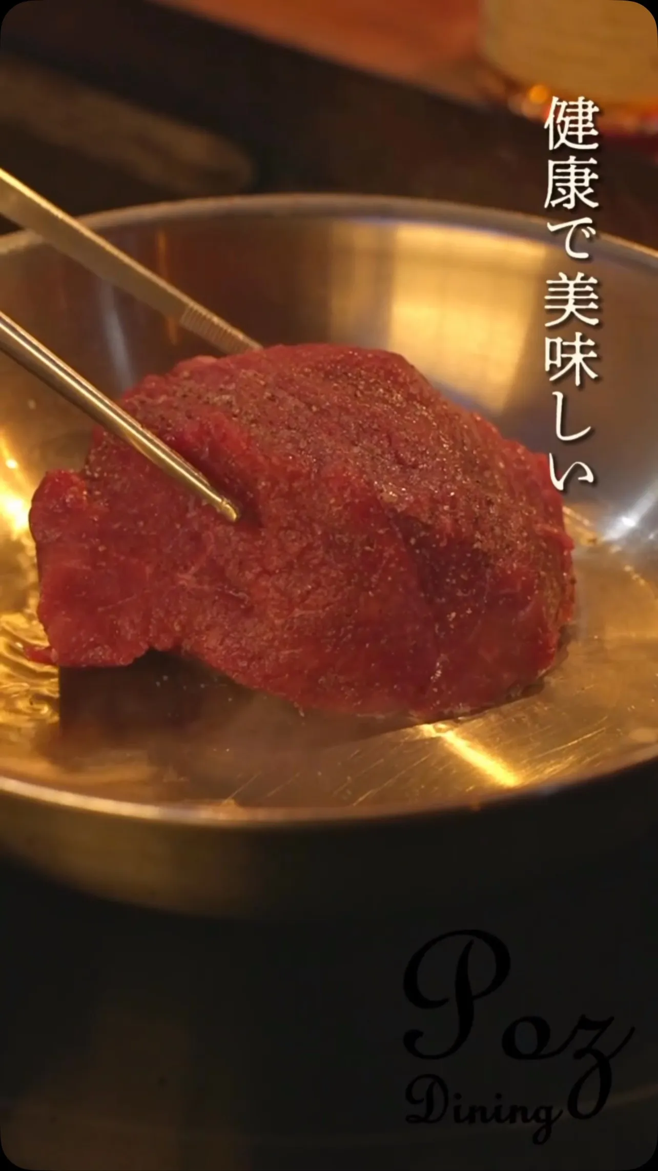 5月のコース、ご予約承り中です🍷